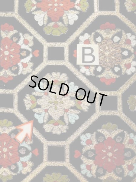 画像12: L0216X 袋帯 女性用着物 シルク(正絹)   黒 花 【中古】 【USED】 【リサイクル】 ★☆☆☆☆ (12)