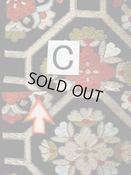 画像13: L0216X 袋帯 女性用着物 シルク(正絹)   黒 花 【中古】 【USED】 【リサイクル】 ★☆☆☆☆ (13)