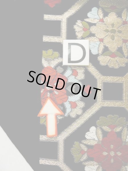 画像15: L0216X 袋帯 女性用着物 シルク(正絹)   黒 花 【中古】 【USED】 【リサイクル】 ★☆☆☆☆ (15)