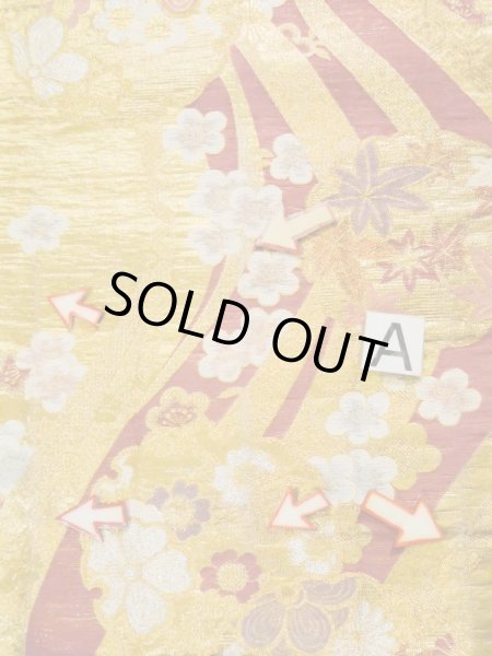 画像13: L0218L 袋帯 女性用着物 化繊 シャイニーな  ゴールド(金) 花 【中古】 【USED】 【リサイクル】 ★★★☆☆ (13)