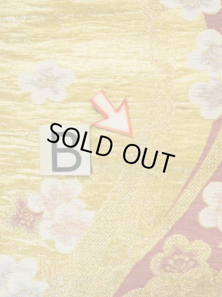 画像14: L0218L 袋帯 女性用着物 化繊 シャイニーな  ゴールド(金) 花 【中古】 【USED】 【リサイクル】 ★★★☆☆ (14)