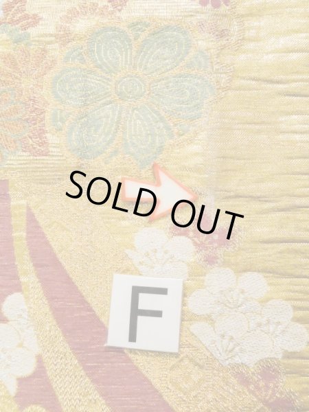 画像17: L0218L 袋帯 女性用着物 化繊 シャイニーな  ゴールド(金) 花 【中古】 【USED】 【リサイクル】 ★★★☆☆ (17)