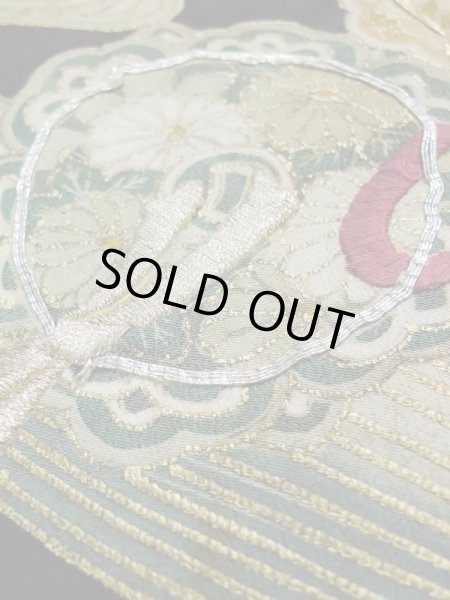 画像11: L0224A  留袖 女性用着物 鏡文 シルク（正絹）   黒, 菊 【中古】 【USED】 【リサイクル】 ★★☆☆☆ (11)