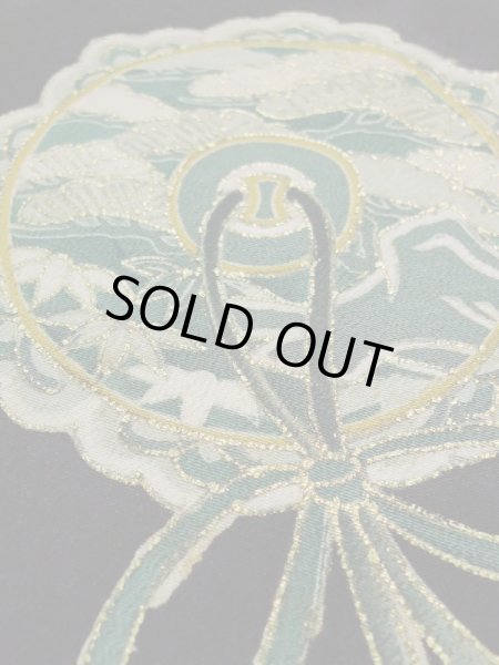 画像13: L0224A  留袖 女性用着物 鏡文 シルク（正絹）   黒, 菊 【中古】 【USED】 【リサイクル】 ★★☆☆☆ (13)