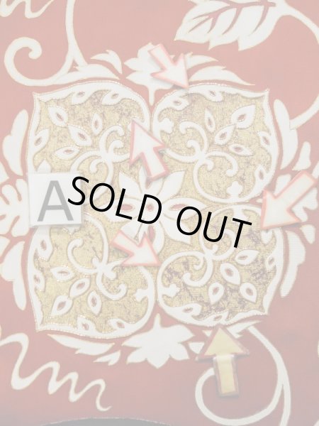 画像16: L0224F  留袖 女性用着物  シルク（正絹）   黒, 唐花 【中古】 【USED】 【リサイクル】 ★★★☆☆ (16)