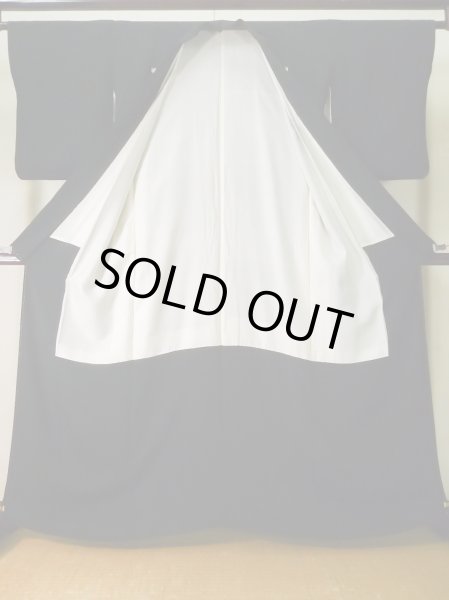 画像2: L0224P  喪服 女性用着物  シルク(正絹)   黒,  【中古】 【USED】 【リサイクル】 ★★★☆☆ (2)