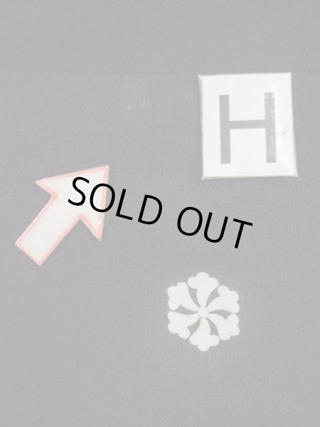 画像20: L0224U  喪服 女性用着物  シルク(正絹)   黒,  【中古】 【USED】 【リサイクル】 ★★★☆☆ (20)