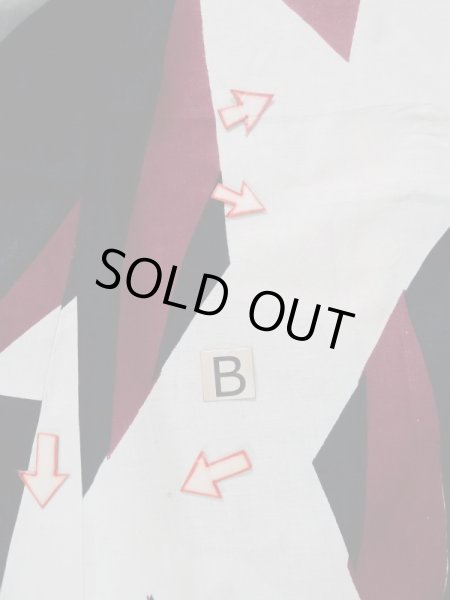 画像15: L0309J  浴衣(日本製) 女性用着物  麻   オフ ホワイト, 抽象的模様 【中古】 【USED】 【リサイクル】 ★★★☆☆ (15)