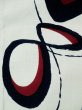 画像6: L0309L  浴衣（日本製） 女性用着物  麻   オフ　ホワイト, 抽象的模様 【中古】 【USED】 【リサイクル】 ★★☆☆☆ (6)