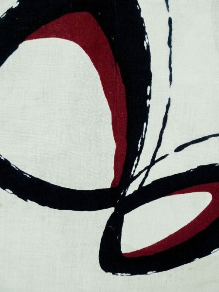 画像9: L0309L  浴衣(日本製) 女性用着物  麻   オフ ホワイト, 抽象的模様 【中古】 【USED】 【リサイクル】 ★★☆☆☆ (9)