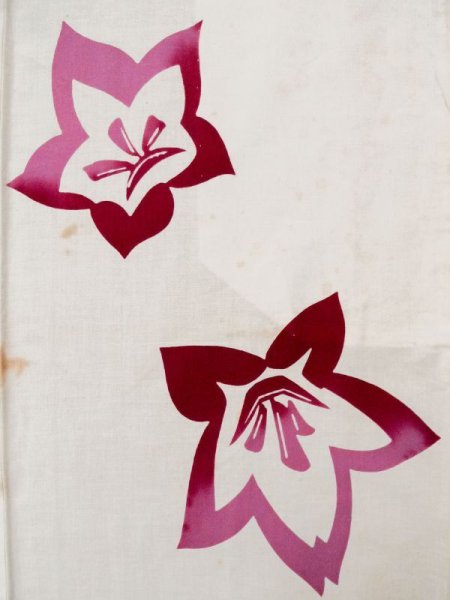 画像4: L0309O  浴衣(日本製) 女性用着物  綿   オフ ホワイト, 花 【中古】 【USED】 【リサイクル】 ★★☆☆☆ (4)