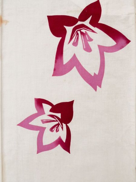 画像5: L0309O  浴衣(日本製) 女性用着物  綿   オフ ホワイト, 花 【中古】 【USED】 【リサイクル】 ★★☆☆☆ (5)