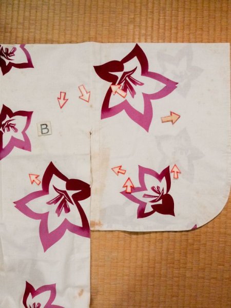 画像15: L0309O  浴衣(日本製) 女性用着物  綿   オフ ホワイト, 花 【中古】 【USED】 【リサイクル】 ★★☆☆☆ (15)
