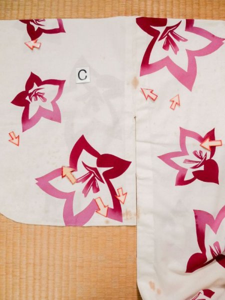 画像16: L0309O  浴衣(日本製) 女性用着物  綿   オフ ホワイト, 花 【中古】 【USED】 【リサイクル】 ★★☆☆☆ (16)