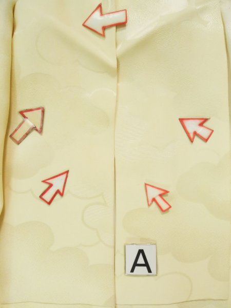 画像17: L0309R  振袖 女性用着物  シルク(正絹) スモーキーな  グリーン(緑), 梅 【中古】 【USED】 【リサイクル】 ★★★☆☆ (17)