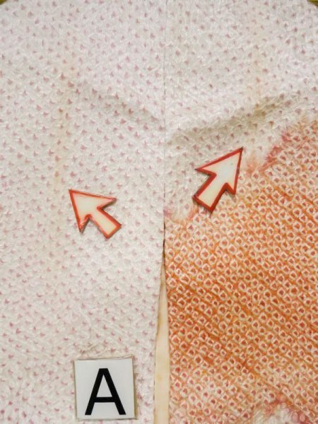 画像19: L0309T  振袖 女性用着物  シルク(正絹) スモーキーな クリーミーな カーキ, 雲 【中古】 【USED】 【リサイクル】 ★★★☆☆ (19)