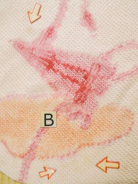 画像20: L0309T  振袖 女性用着物  シルク(正絹) スモーキーな クリーミーな カーキ, 雲 【中古】 【USED】 【リサイクル】 ★★★☆☆ (20)