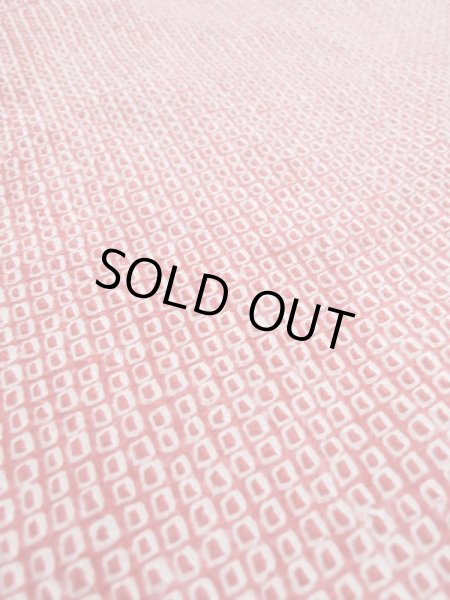 画像14: L0309U  振袖 女性用着物  シルク(正絹)   紫, 花 【中古】 【USED】 【リサイクル】 ★★★☆☆ (14)