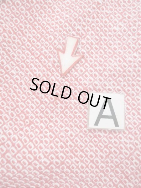 画像18: L0309U  振袖 女性用着物  シルク(正絹)   紫, 花 【中古】 【USED】 【リサイクル】 ★★★☆☆ (18)