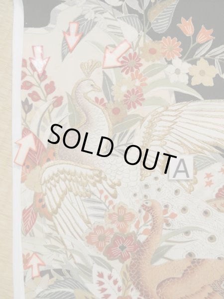 画像19: L0316A  留袖 女性用着物  シルク（正絹）   黒, 花 【中古】 【USED】 【リサイクル】 ★★☆☆☆ (19)