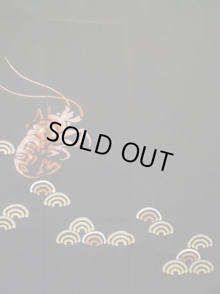 画像5: L0316C  留袖 女性用着物 伊勢海老(レアデザイン)、寿 シルク(正絹)   黒,  【中古】 【USED】 【リサイクル】 ★★★☆☆ (5)