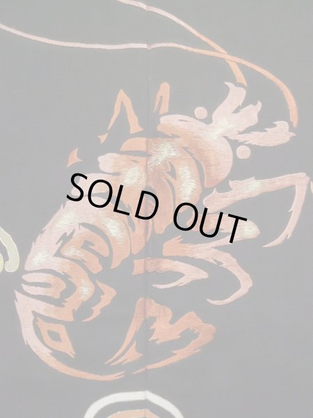 画像7: L0316C  留袖 女性用着物 伊勢海老(レアデザイン)、寿 シルク(正絹)   黒,  【中古】 【USED】 【リサイクル】 ★★★☆☆ (7)