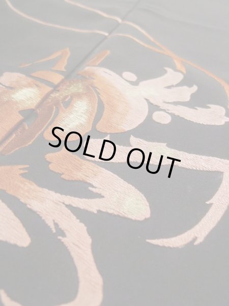 画像13: L0316C  留袖 女性用着物 伊勢海老(レアデザイン)、寿 シルク(正絹)   黒,  【中古】 【USED】 【リサイクル】 ★★★☆☆ (13)