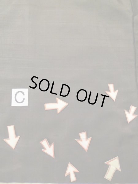 画像14: L0316P  男性用着物 男性用着物  シルク（正絹）   ブラウン（茶色）,  【中古】 【USED】 【リサイクル】 ★★☆☆☆ (14)