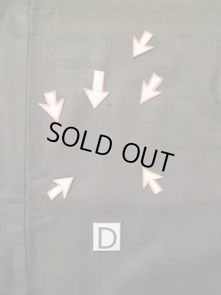 画像15: L0316P  男性用着物 男性用着物  シルク（正絹）   ブラウン（茶色）,  【中古】 【USED】 【リサイクル】 ★★☆☆☆ (15)