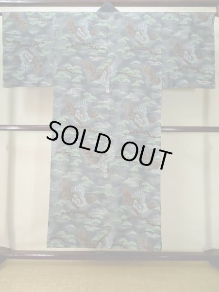 画像2: L0316T Mint  男性用襦袢 男性用着物 袖、衿のみしつけあり モスリン 甘い  コーラル, 松/松葉 【中古】 【USED】 【リサイクル】 ★★★★★ (2)