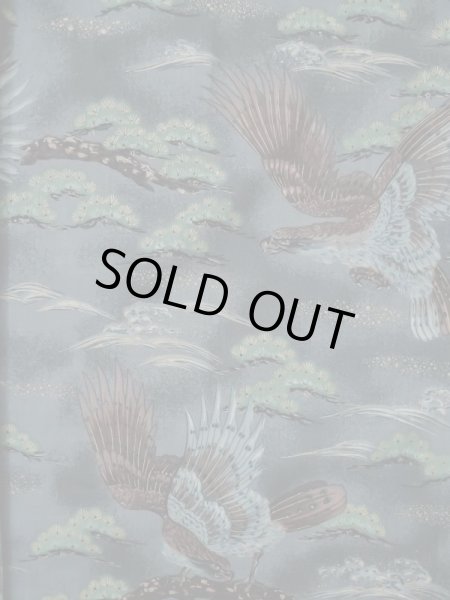 画像4: L0316T Mint  男性用襦袢 男性用着物 袖、衿のみしつけあり モスリン 甘い  コーラル, 松/松葉 【中古】 【USED】 【リサイクル】 ★★★★★ (4)