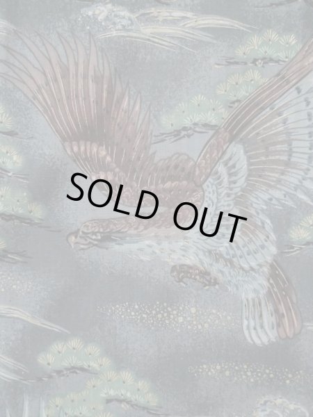 画像6: L0316T Mint  男性用襦袢 男性用着物 袖、衿のみしつけあり モスリン 甘い  コーラル, 松/松葉 【中古】 【USED】 【リサイクル】 ★★★★★ (6)