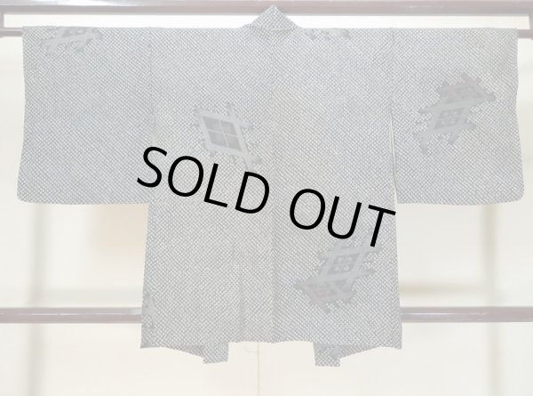 画像2: L0318D  羽織 女性用着物  シルク(正絹)   黒, 菱 【中古】 【USED】 【リサイクル】 ★★☆☆☆ (2)