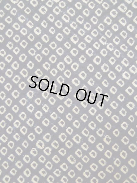 画像8: L0318D  羽織 女性用着物  シルク(正絹)   黒, 菱 【中古】 【USED】 【リサイクル】 ★★☆☆☆ (8)