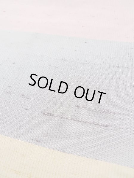 画像8: L0318G  羽織 女性用着物  シルク(正絹) スモーキーな クリーミーな 紫, 線 クリーミーな【中古】 【USED】 【リサイクル】 ★★★☆☆ (8)