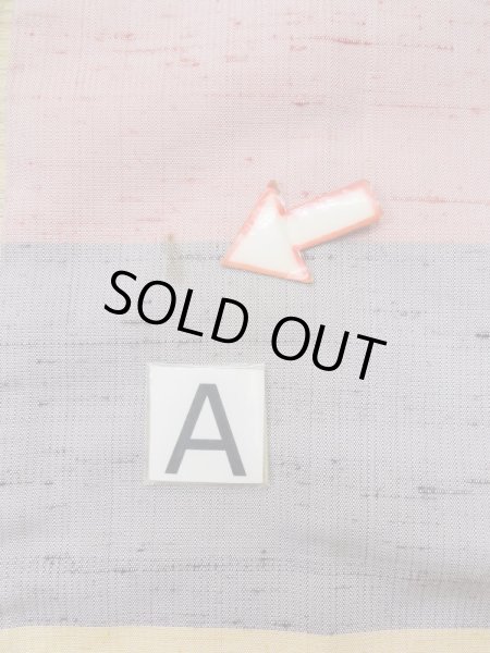 画像14: L0318G  羽織 女性用着物  シルク(正絹) スモーキーな クリーミーな 紫, 線 クリーミーな【中古】 【USED】 【リサイクル】 ★★★☆☆ (14)