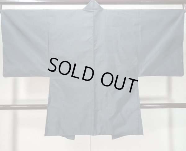 画像2: L0318M  男性用羽織 男性用着物  シルク（正絹）   青, 亀甲 【中古】 【USED】 【リサイクル】 ★★★☆☆ (2)