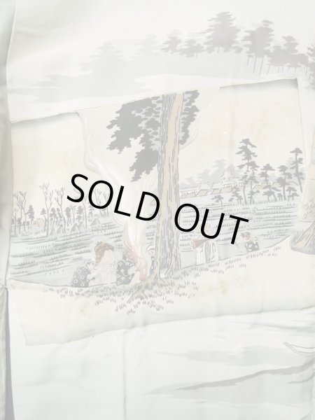 画像11: L0318N  男性用羽織 男性用着物 裏地：色紙絵 シルク（正絹）   黒, 小さな点々 【中古】 【USED】 【リサイクル】 ★☆☆☆☆ (11)