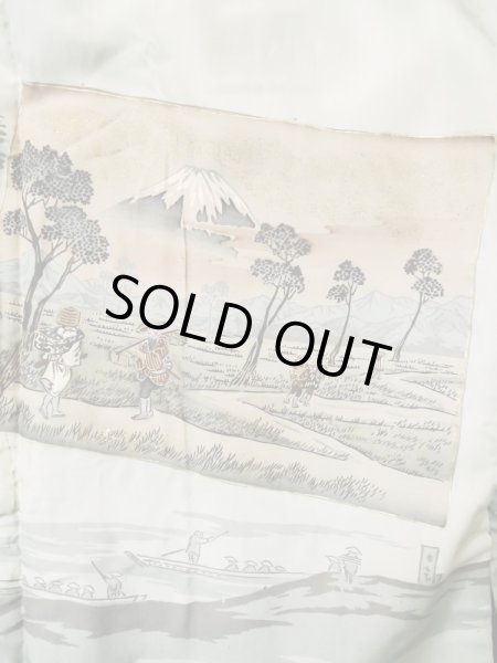 画像12: L0318N  男性用羽織 男性用着物 裏地：色紙絵 シルク（正絹）   黒, 小さな点々 【中古】 【USED】 【リサイクル】 ★☆☆☆☆ (12)