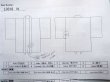 画像13: L0318N  男性用羽織 男性用着物 裏地：色紙絵 シルク（正絹）   黒, 小さな点々 【中古】 【USED】 【リサイクル】 ★☆☆☆☆ (13)