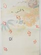 画像18: L0323D 丸帯 女性用着物 シルク（正絹）   クリーム 菊 【中古】 【USED】 【リサイクル】 ★★★☆☆ (18)