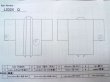 画像14: L0324Q  羽織 女性用着物  シルク（正絹） スモーキーな クリーミーな カーキ, 菊 【中古】 【USED】 【リサイクル】 ★★★☆☆ (14)