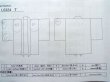 画像11: L0324T  羽織 女性用着物  シルク（正絹）   オフ　ホワイト, 花 【中古】 【USED】 【リサイクル】 ★★☆☆☆ (11)
