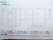 画像13: L0330S  羽織 女性用着物  シルク（正絹） クリーミーな  ベージュ, 花 【中古】 【USED】 【リサイクル】 ★★★☆☆ (13)