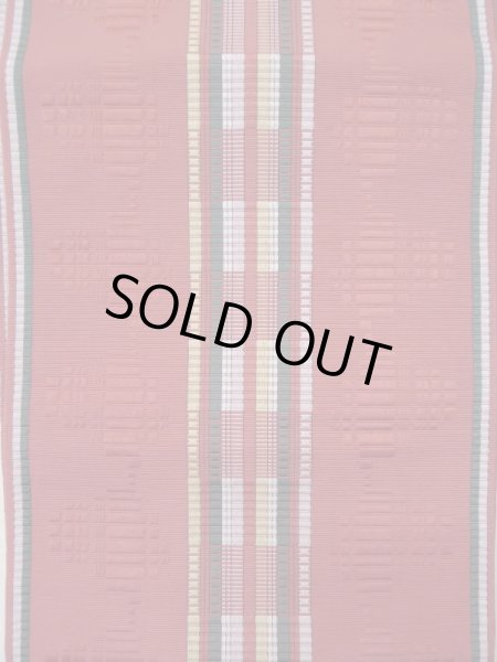 画像3: L0407B 半幅帯 女性用着物 シルク(正絹) 甘い ダークな 山吹 線 【中古】 【USED】 【リサイクル】 ★★☆☆☆ (3)