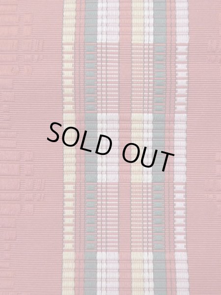 画像5: L0407B 半幅帯 女性用着物 シルク(正絹) 甘い ダークな 山吹 線 【中古】 【USED】 【リサイクル】 ★★☆☆☆ (5)