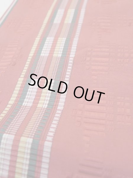 画像8: L0407B 半幅帯 女性用着物 シルク(正絹) 甘い ダークな 山吹 線 【中古】 【USED】 【リサイクル】 ★★☆☆☆ (8)