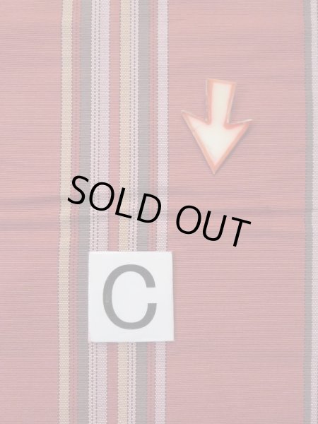 画像14: L0407B 半幅帯 女性用着物 シルク(正絹) 甘い ダークな 山吹 線 【中古】 【USED】 【リサイクル】 ★★☆☆☆ (14)