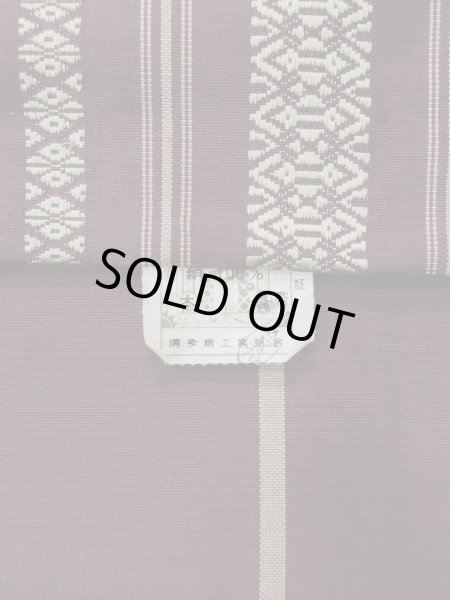 画像2: L0407J 半幅帯 女性用着物 シルク(正絹) 淡い  ローズ 線 【中古】 【USED】 【リサイクル】 ★★★☆☆ (2)