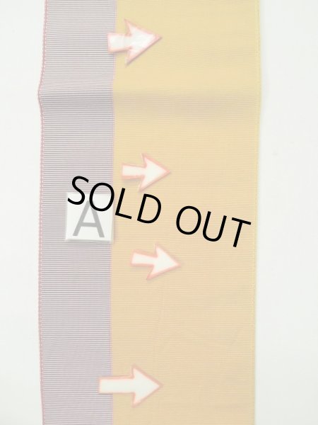 画像10: L0407N 半幅帯 女性用着物 シルク(正絹)   ティール(青緑) 縞 【中古】 【USED】 【リサイクル】 ★★★☆☆ (10)